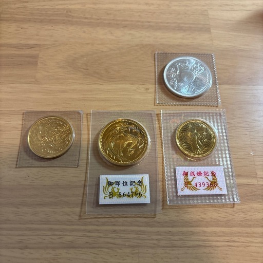 天皇陛下御在位　10万円金貨