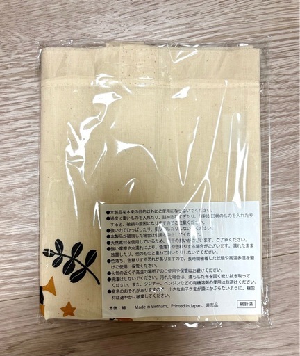 【くもん】うた200えほん＆CDセット
