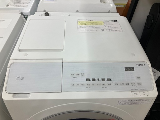 【トレファク足立扇店】ドラム式洗濯機 HITACHI BD-SX120HR 12kg 2023年製
