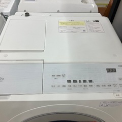 【トレファク足立扇店】ドラム式洗濯機 HITACHI BD-SX120HR 12kg 2023年製の画像