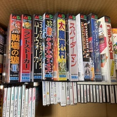 古いゲームソフトの画像