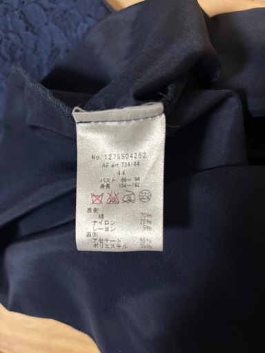 TATTE 濃紺総レースワンピース　