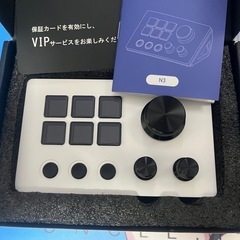 ストリームドックの画像