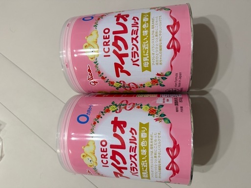 粉ミルク アイクレオ 2缶セット