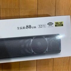 ⭐︎新品⭐︎スピーカー　の画像