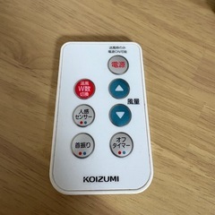 コイズミ製ホット＆クール　ハイタワーファンの画像