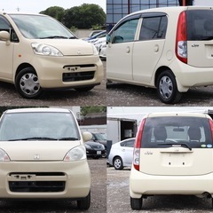 【車検2年】限界価格挑戦！ポッキリ価格！下取り大歓迎🙆‍♂️ライフ！ローン＆カード決済⭕️の画像
