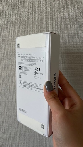 Galaxy A25 5G 64GB