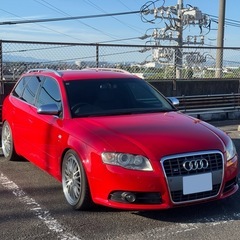 【希少】Audi S4 Avant B7 8E V8 ワゴン 車...