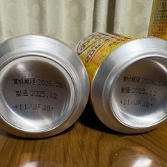 ビール🍺の画像