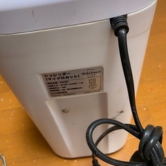 シュレッダーVidaTeco 稼働確認済み♪の画像