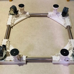 洗濯機　置き台　キャスター の画像
