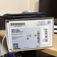 ダイナミックマイク SURE BETA 58 A   の画像