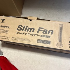 たろう様の画像