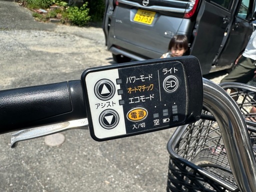 Panasonic でんどうじてんしゃ電動自転車