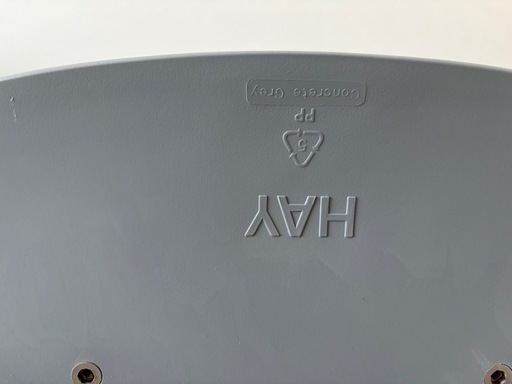 HAY イス　AAC 22 2.0 ABOUT A（アバウト ア シリーズ）