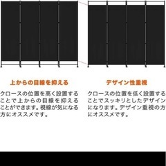 パーテーション衝立てブラウン系サロンオフィス
の画像