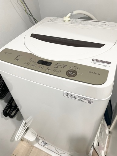 洗濯機と冷蔵庫まとめて