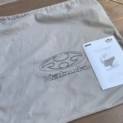 【直接受取限定】 OGK KABUTO Exceed（XLサイズ）の画像