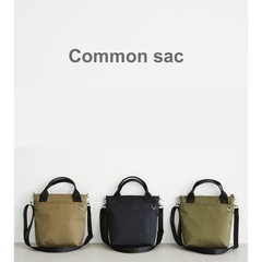 gleish common sac ショルダーバッグの画像
