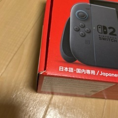 ニンテンドースイッチ２　NintendoSwitch2 日本語・国内専用 の画像