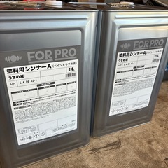 塗料用シンナーAの画像