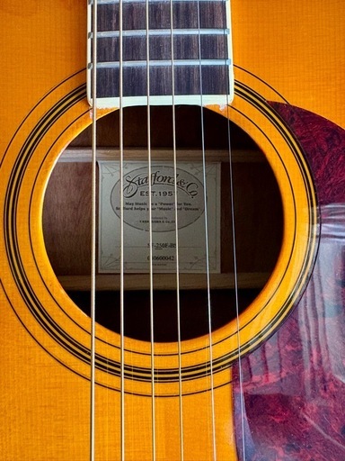 Stafford スタフォード　SF-250F