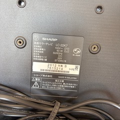 壊れたテレビの画像