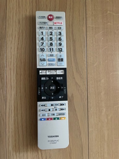 薄型テレビ40型(決まりました)