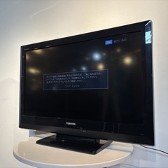 引取限定 TOSHIBA 東芝 REGZA レグザ 32A1S 32V型 液晶テレビ モニター 2011年製造 リモコン B-CAS カード 通電確認 電化製品 804-0007の画像