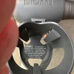 Stokke Xplory ストッケ エクスプローリー ベビーカー V3の画像