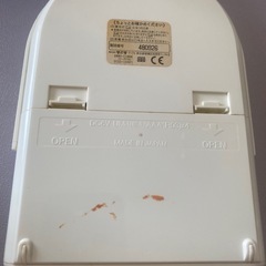 中古デジタルスケール1000gの画像