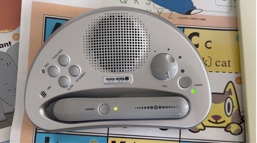 ペッピーキッズクラブ 英語教材セット モラモラ 動作確認済み カード全