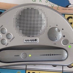 ペッピーキッズクラブ 英語教材セット モラモラ 動作確認済み カード全種類の画像