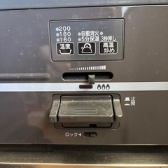 ガスコンロ　　LPガスの画像