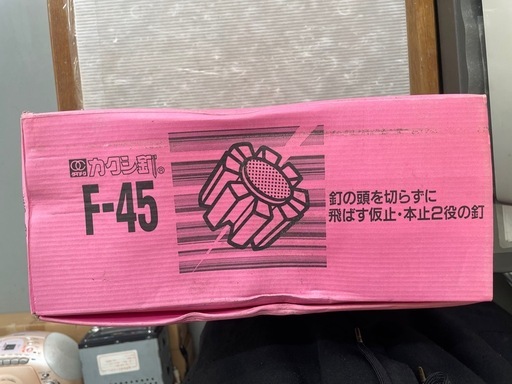 ダイチク F-45 カクシ釘 550本×6箱 新品未使用