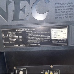 ブラウン管　テレビ　小の画像
