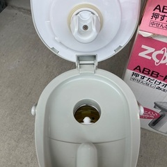 象印ポット🐘🫖の画像