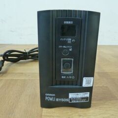 【中古】OMRON オムロン 無停電電源装置 BY50S 500VA/300W UPS パソコン PC バックアップ 2022年製の画像