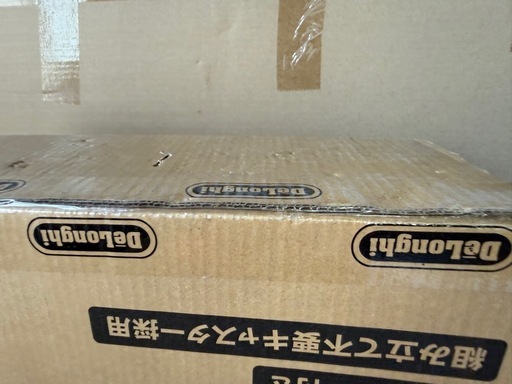 【GO-1794】DeLonghi デロンギ オイルヒーター H770812EFS