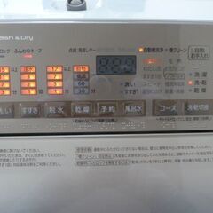 【中古】 パナソニック 洗濯乾燥機 9kg NA-FW90S3 乾燥容量 4.5kg おうちクリーニング 泥汚れつけおき 毛布 風呂水ホース付き 洗濯機の画像