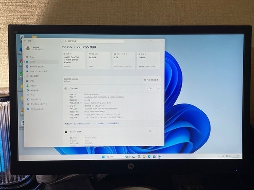 【札幌手渡し】Win11 Pro認証済・初期設定済みゲーミングPC（i7-4790S）
