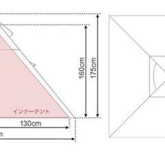 ｷｬﾝﾌﾟｱｳﾄﾄﾞｱ ﾌｨｰﾙﾄﾞｱフォークテント280茶色の画像