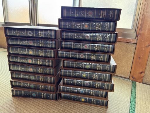 小学館 大日本百科事典 全18巻セット Encyclopedia Japonica 昭和