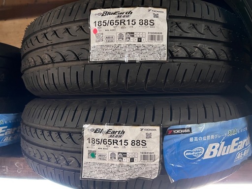 185/65r15 
