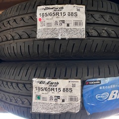 185/65r15 
の画像