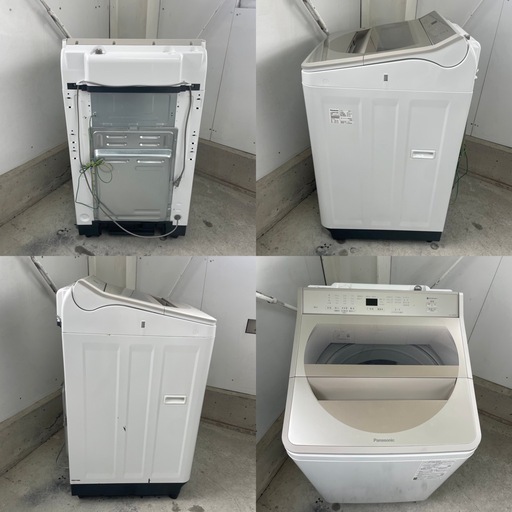 Panasonic パナソニック 全自動洗濯機 NA-FA80H8 8kg 2021年製 縦型洗濯機 ホワイト 100V
