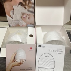 【美品・両胸セット】Horigen ウェアラブル電動さく乳器（コードレス・ハンズフリー）付属品多数・箱・説明書付きの画像