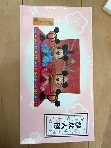 ディズニー　ひな人形