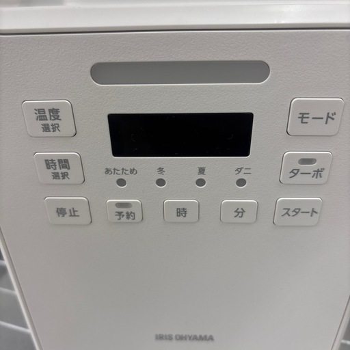 ☆ドリーム荒牧店☆ジモティー割引有☆【クリーニング済み】アイリスオーヤマ/ふとん乾燥機/KFK-402-W/2023年製